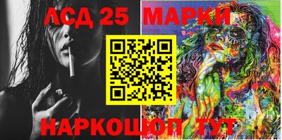 мдпв Заводоуковск