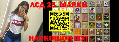прущая мука Заволжье