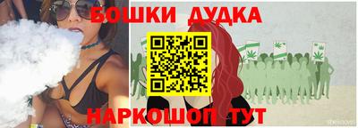 кокаин колумбия Жуковский