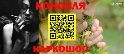 прущая мука Заволжье