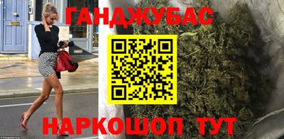 прущая мука Заволжье