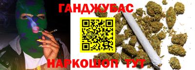 кокаин колумбия Жуковский