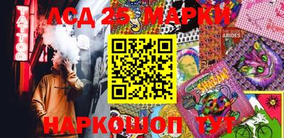 мдпв Заводоуковск