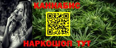 кокаин колумбия Жуковский