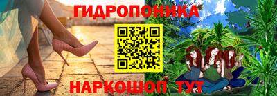 прущая мука Заволжье