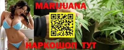 кокаин колумбия Жуковский