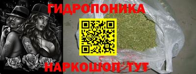 кокаин колумбия Жуковский