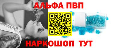 прущая мука Заволжье