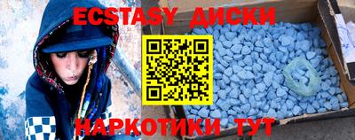прущая мука Заволжье