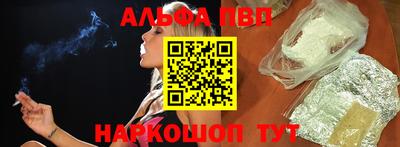 кокаин колумбия Жуковский