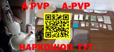 кокаин колумбия Жуковский
