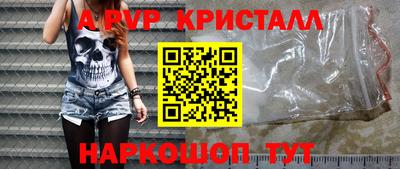 кокаин колумбия Жуковский