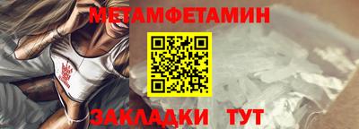 мдпв Заводоуковск