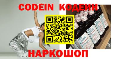 мдпв Заводоуковск