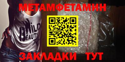 кокаин колумбия Жуковский