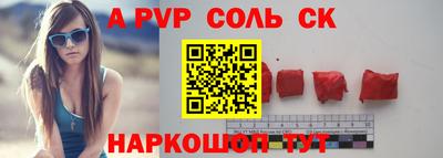 мдпв Заводоуковск