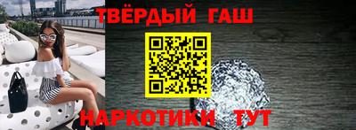 кокаин колумбия Жуковский