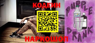 мдпв Заводоуковск